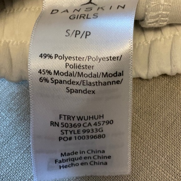 Danskin White Jogger Sweatpants Relaxed Fit Elastic Cuffs - Picture 5 of 6